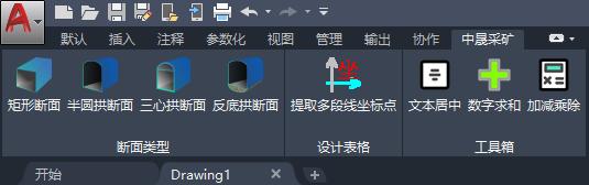 &#27867;&#20122;&#30005;&#31454;&#40;&#20013;&#22269;&#41;&#23448;&#26041;&#32593;&#31449;