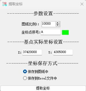 &#27867;&#20122;&#30005;&#31454;&#40;&#20013;&#22269;&#41;&#23448;&#26041;&#32593;&#31449;