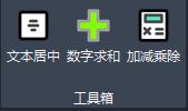 &#27867;&#20122;&#30005;&#31454;&#40;&#20013;&#22269;&#41;&#23448;&#26041;&#32593;&#31449;