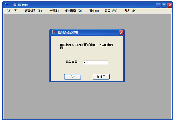 &#27867;&#20122;&#30005;&#31454;&#40;&#20013;&#22269;&#41;&#23448;&#26041;&#32593;&#31449;
