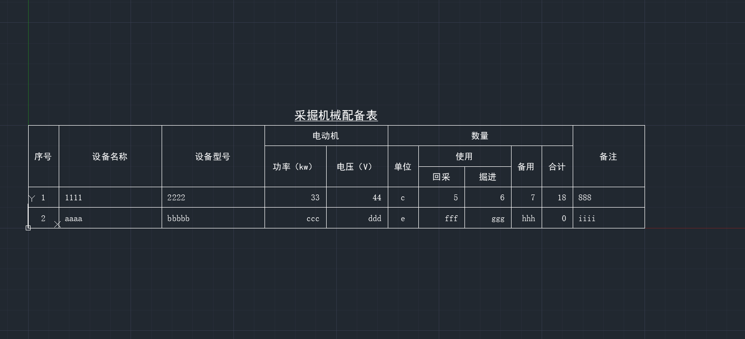 &#27867;&#20122;&#30005;&#31454;&#40;&#20013;&#22269;&#41;&#23448;&#26041;&#32593;&#31449;