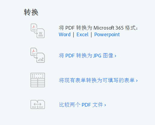 &#27867;&#20122;&#30005;&#31454;&#40;&#20013;&#22269;&#41;&#23448;&#26041;&#32593;&#31449;