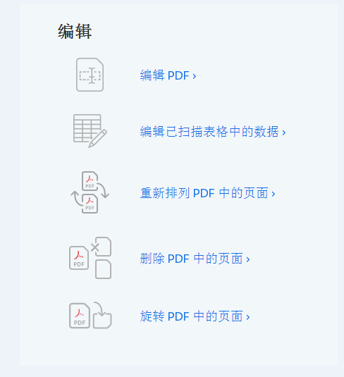 &#27867;&#20122;&#30005;&#31454;&#40;&#20013;&#22269;&#41;&#23448;&#26041;&#32593;&#31449;