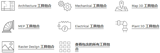 &#27867;&#20122;&#30005;&#31454;&#40;&#20013;&#22269;&#41;&#23448;&#26041;&#32593;&#31449;