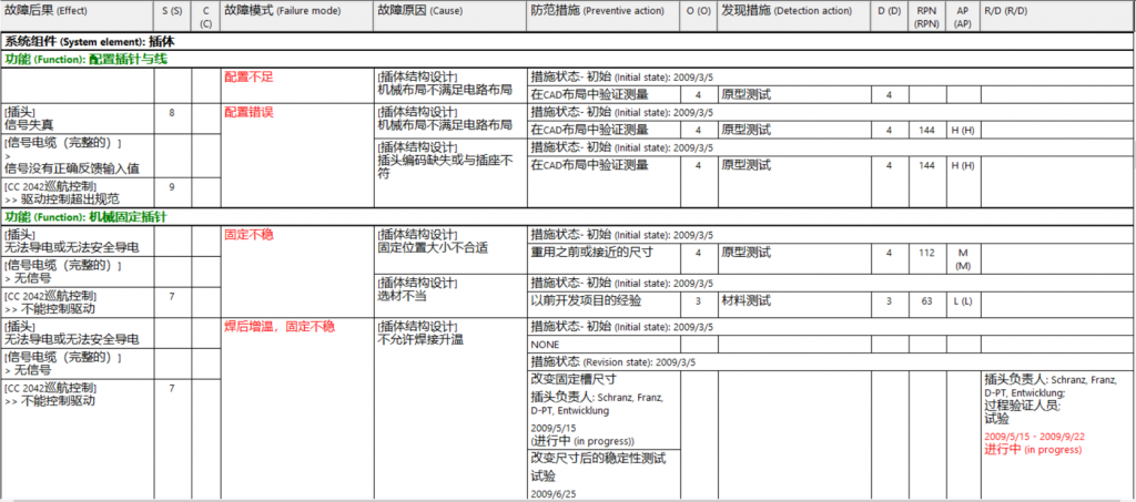 &#27867;&#20122;&#30005;&#31454;&#40;&#20013;&#22269;&#41;&#23448;&#26041;&#32593;&#31449;