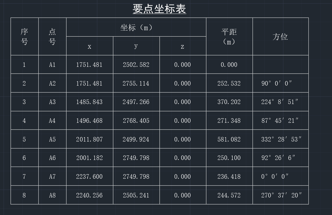 &#27867;&#20122;&#30005;&#31454;&#40;&#20013;&#22269;&#41;&#23448;&#26041;&#32593;&#31449;