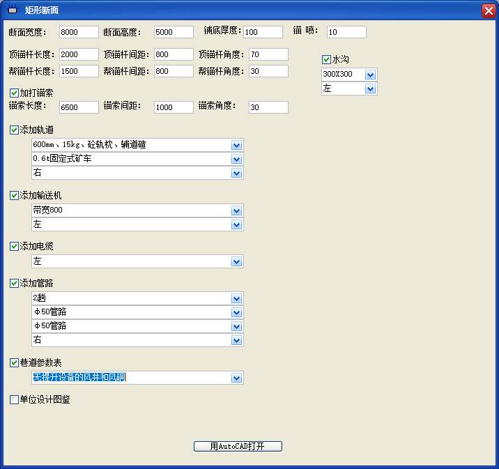 &#27867;&#20122;&#30005;&#31454;&#40;&#20013;&#22269;&#41;&#23448;&#26041;&#32593;&#31449;