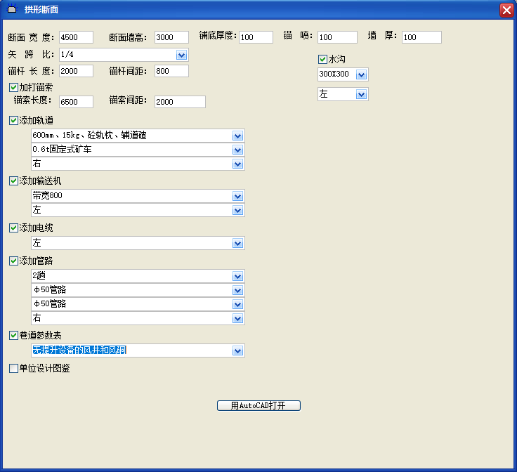 &#27867;&#20122;&#30005;&#31454;&#40;&#20013;&#22269;&#41;&#23448;&#26041;&#32593;&#31449;